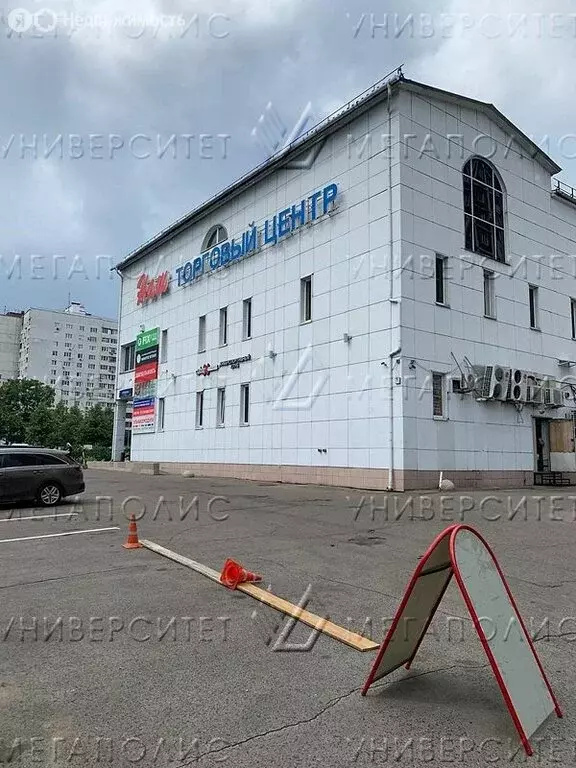 Офис (50 м) - Фото 2