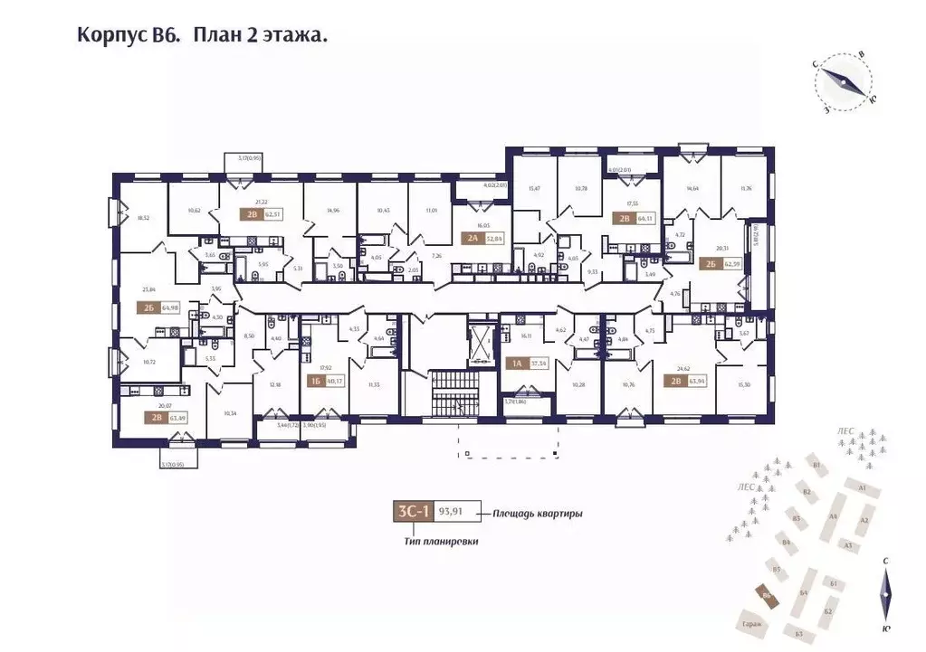 2-к кв. Санкт-Петербург, Санкт-Петербург, Зеленогорск  (63.94 м) - Фото 1