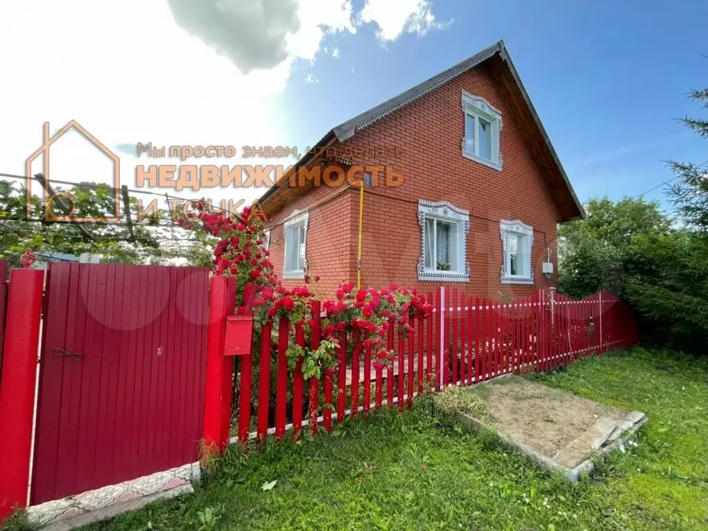 Дом 93 м на участке 20 сот. - Фото 1