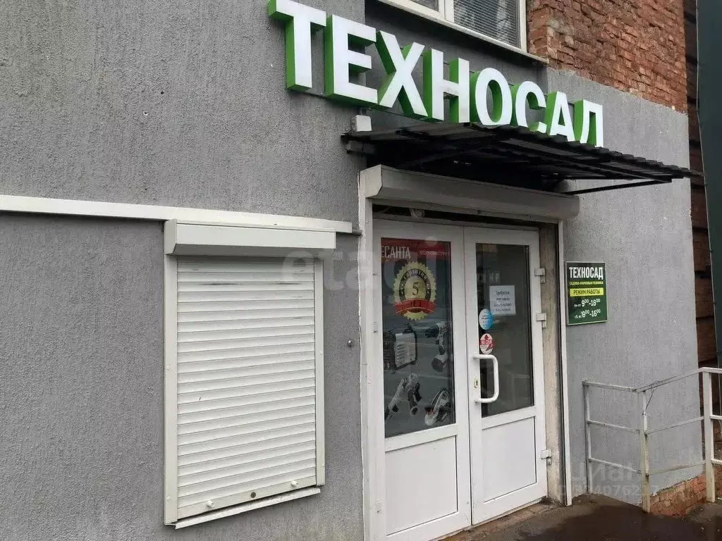 Торговая площадь в Псковская область, Псков Вокзальная ул., 50А (98 м) - Фото 2