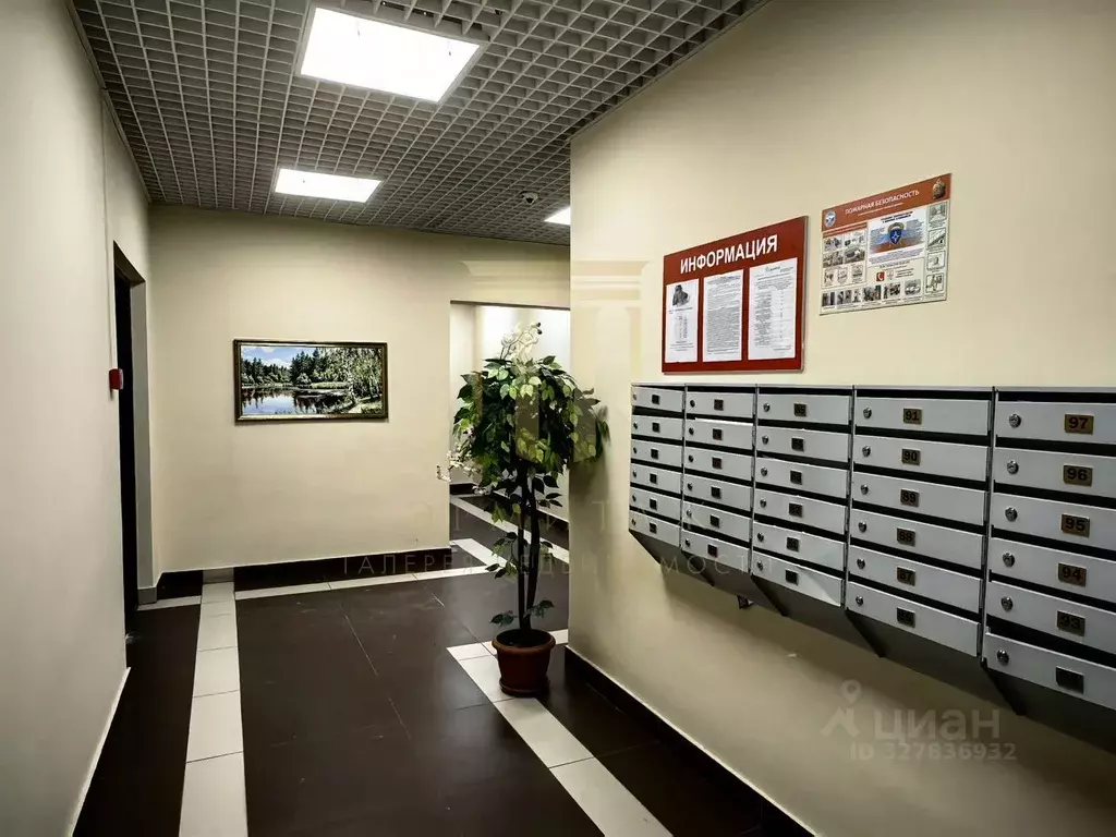 2-к кв. Ленинградская область, Сертолово Всеволожский район, ул. ... - Фото 1