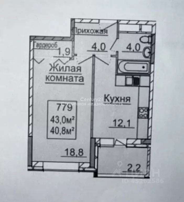 1-к кв. Москва Внуковское поселение, бул. Андрея Тарковского, 7 (40.0 ... - Фото 2