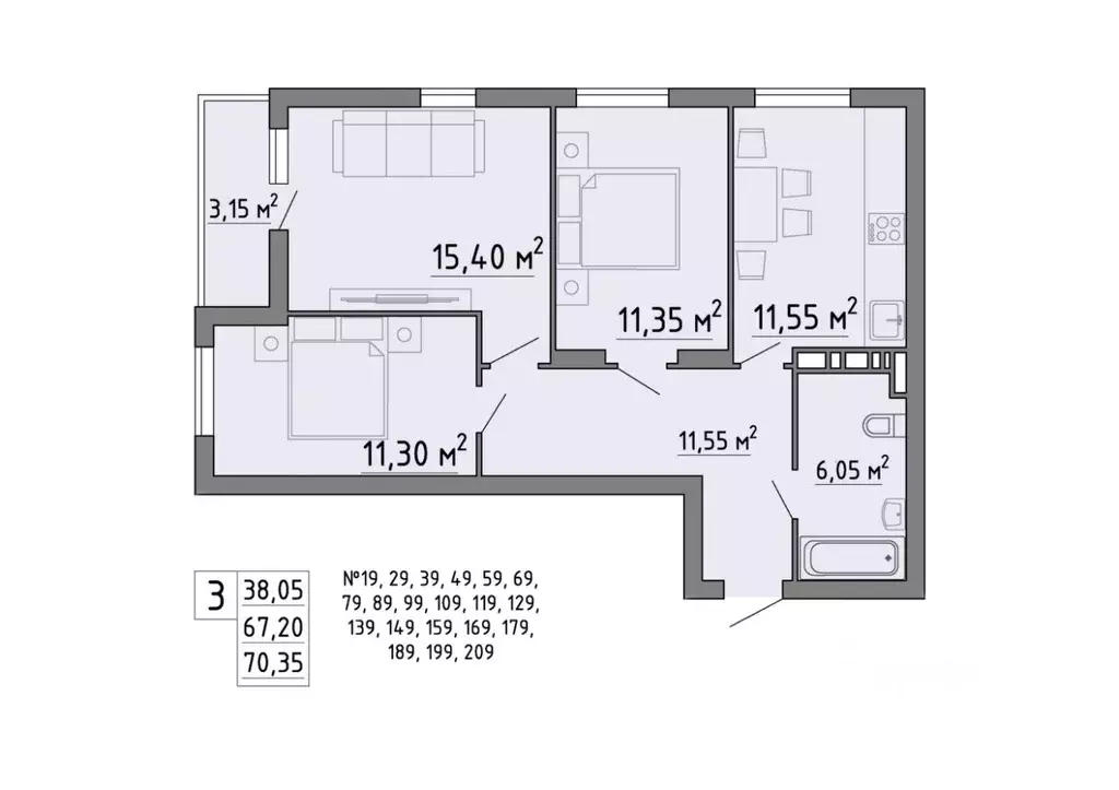 3-к кв. Липецкая область, Липецк Агрономическая ул. (70.35 м) - Фото 1
