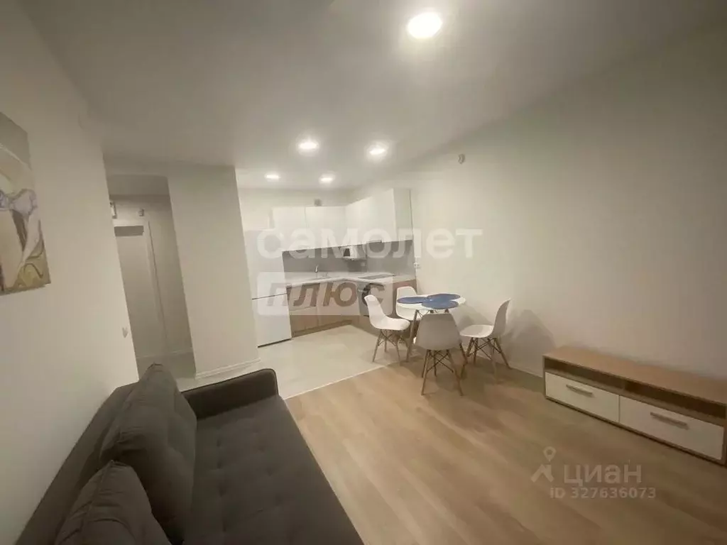 2-к кв. Москва ул. Большое Понизовье, 3 (39.0 м) - Фото 1