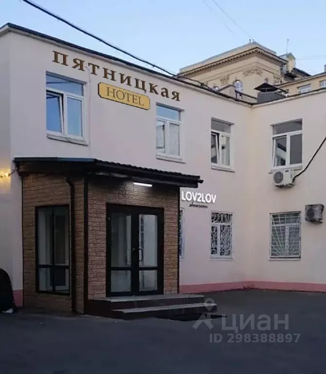 Комната Москва Пятницкая ул., 3/4С1 (10.0 м) - Фото 1