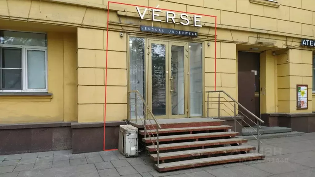 Помещение свободного назначения в Москва Садовая-Кудринская ул., 14-16 ... - Фото 1