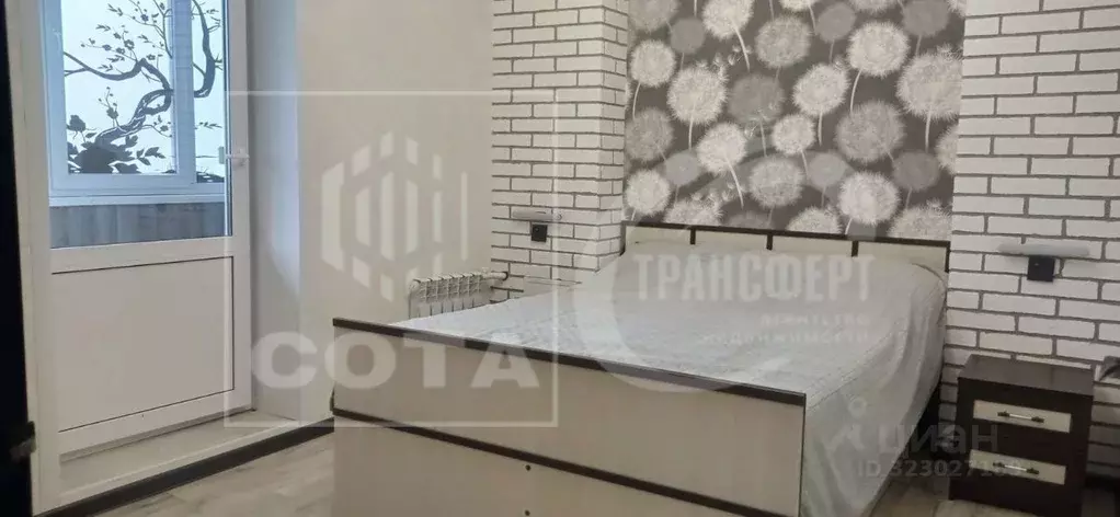 2-к кв. Воронежская область, Воронеж наб. Авиастроителей, 4 (51.7 м) - Фото 1