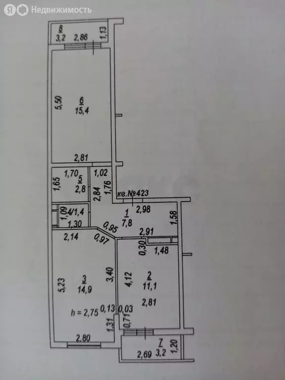 2-комнатная квартира: Ростов-на-Дону, улица Нансена, 83с2 (57 м) - Фото 1