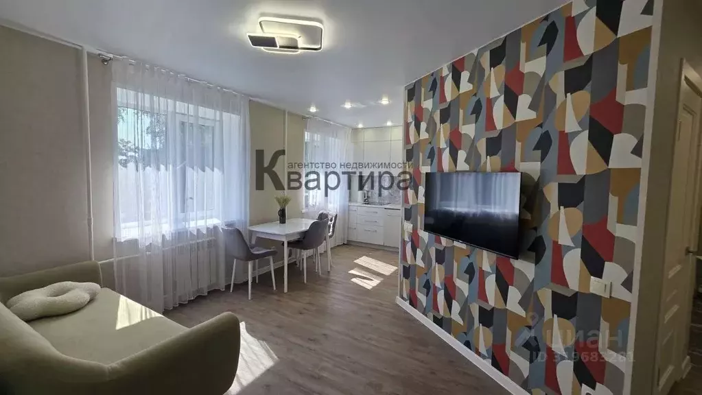 3-к кв. Смоленская область, Смоленск ул. Октябрьской Революции, 36 ... - Фото 1