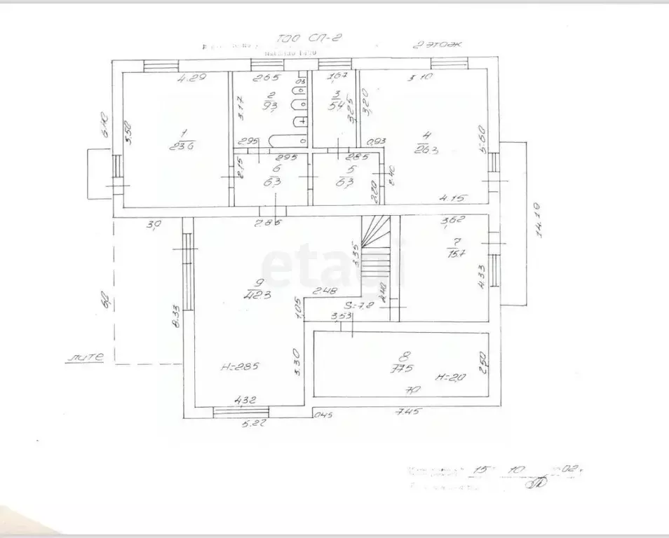 Дом в Краснодарский край, Анапа проезд Межсанаторный, 11А (333 м) - Фото 2