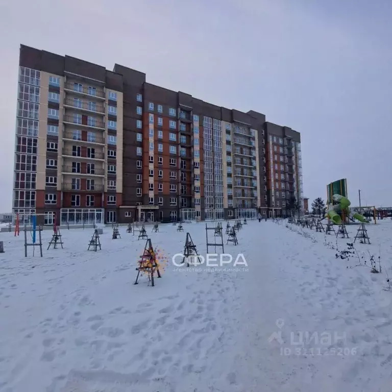 Помещение свободного назначения в Новосибирская область, Новосибирский ... - Фото 1