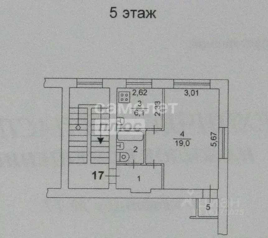 1-к кв. Челябинская область, Челябинск ул. Сталеваров, 41 (32.7 м) - Фото 2