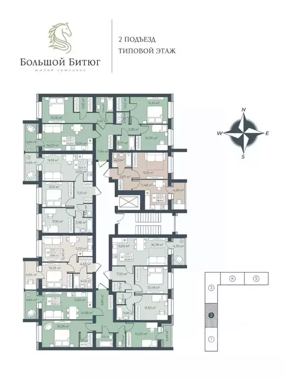 3-к кв. Воронежская область, Бобров  (72.33 м) - Фото 2
