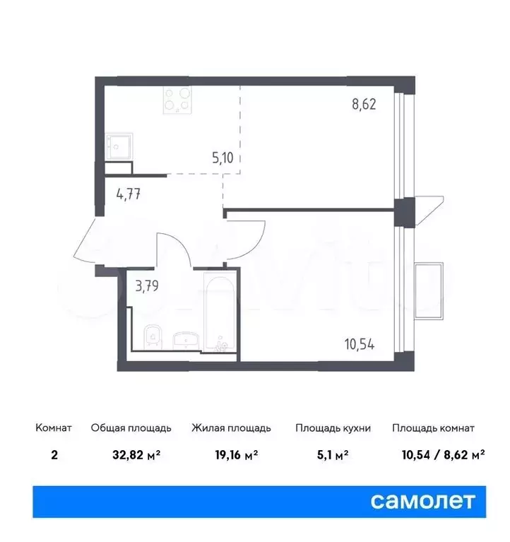 1-к. квартира, 32,8м, 15/24эт. - Фото 0