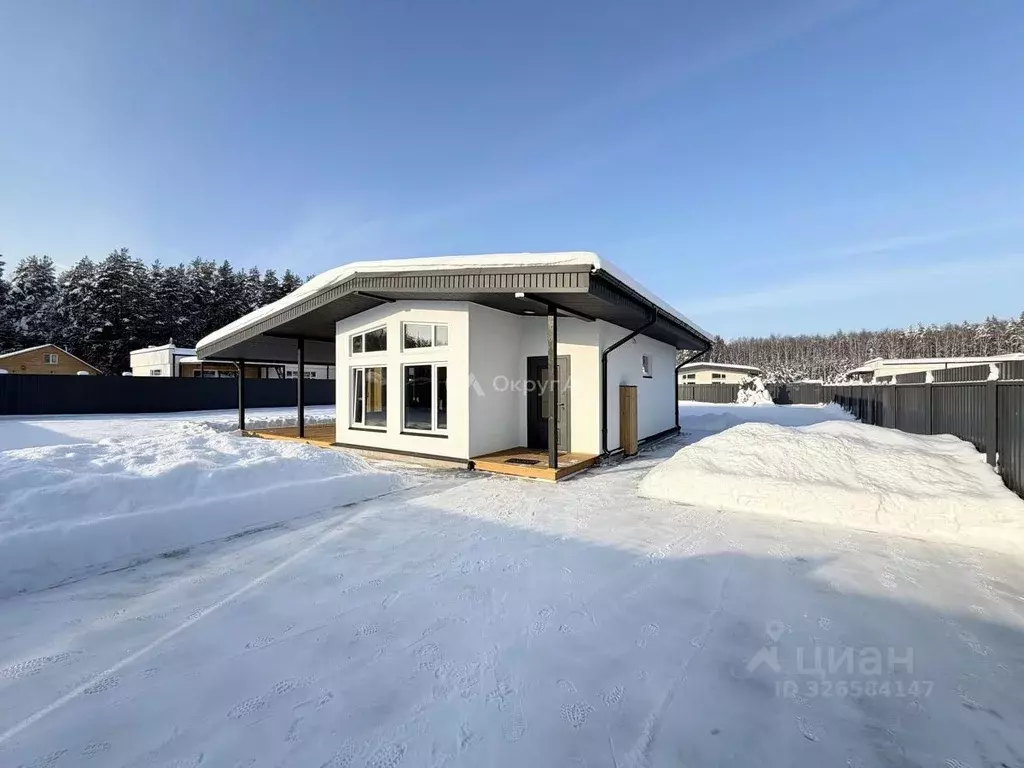 Дом в Московская область, Богородский городской округ, д. Калитино, ... - Фото 2