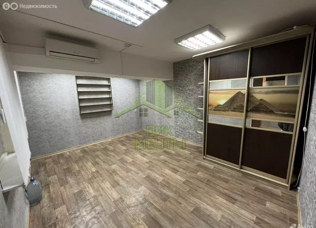 Офис (16.1 м) - Фото 1