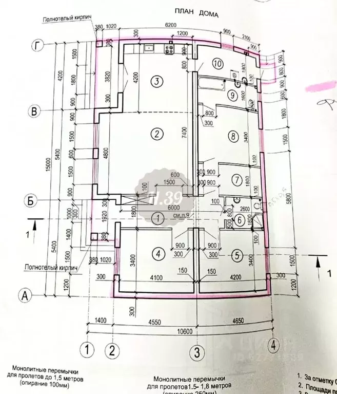 Дом в Калининградская область, Гурьевский муниципальный округ, пос. ... - Фото 2
