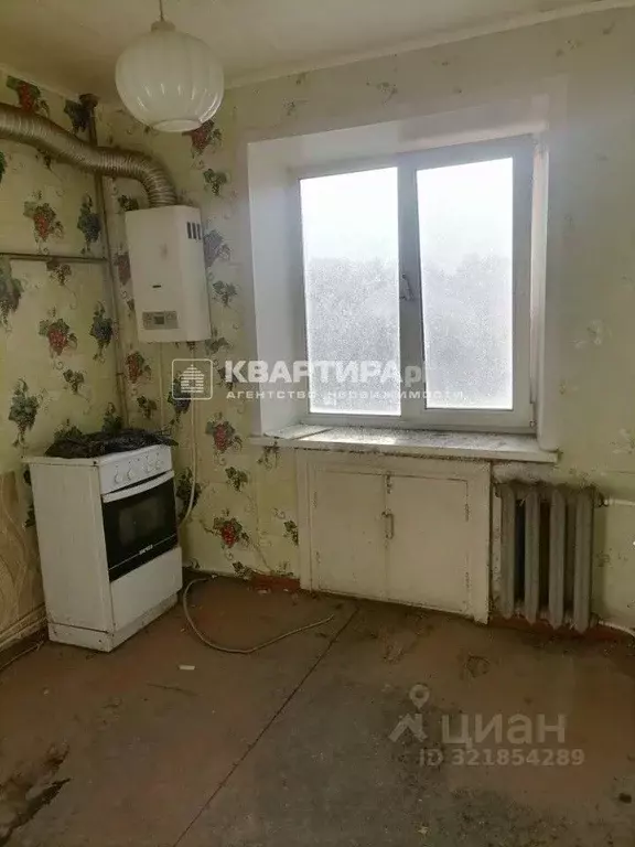 1-к кв. Свердловская область, Невьянск ул. Ленина, 13 (31.4 м) - Фото 1