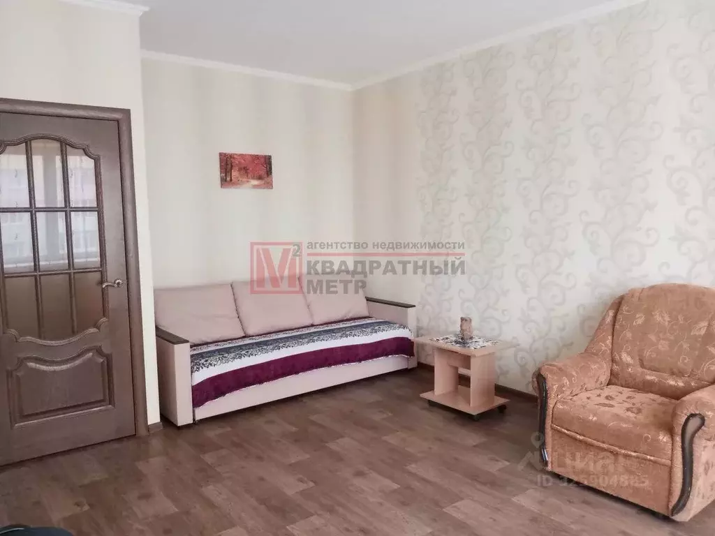 1-к кв. Белгородская область, Старый Оскол Дубрава мкр, 1 кв-л, 16 ... - Фото 1