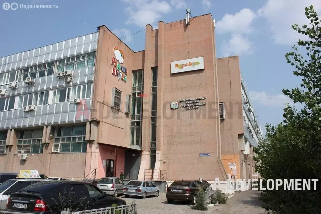 Офис (54 м) - Фото 1