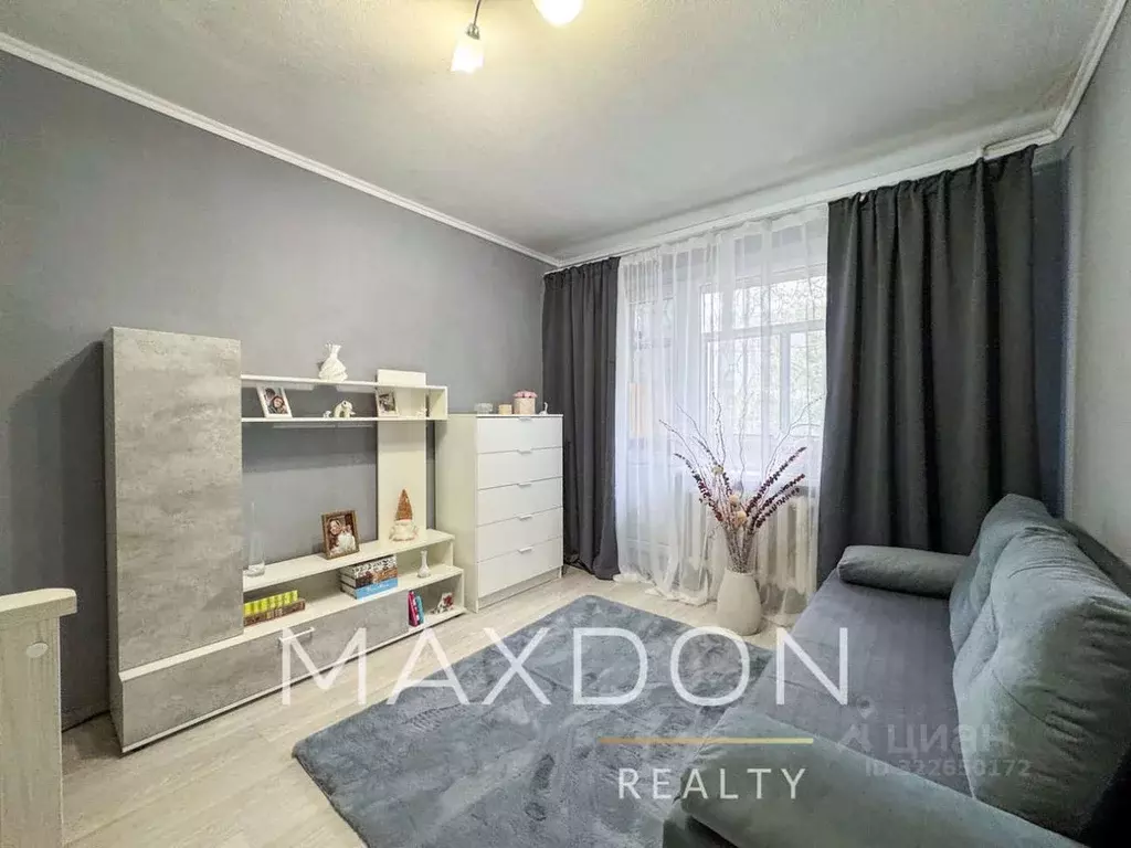 1-к кв. Ростовская область, Ростов-на-Дону ул. Миронова (25.0 м) - Фото 1