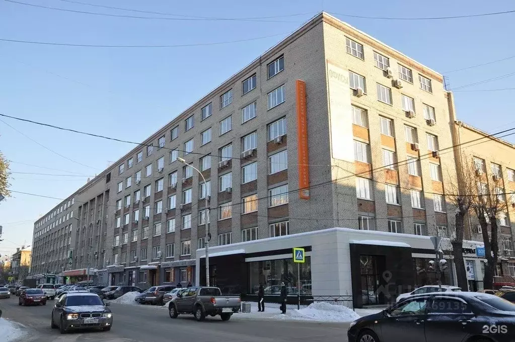 Офис в Свердловская область, Екатеринбург ул. Первомайская, 56 (26 м) - Фото 1