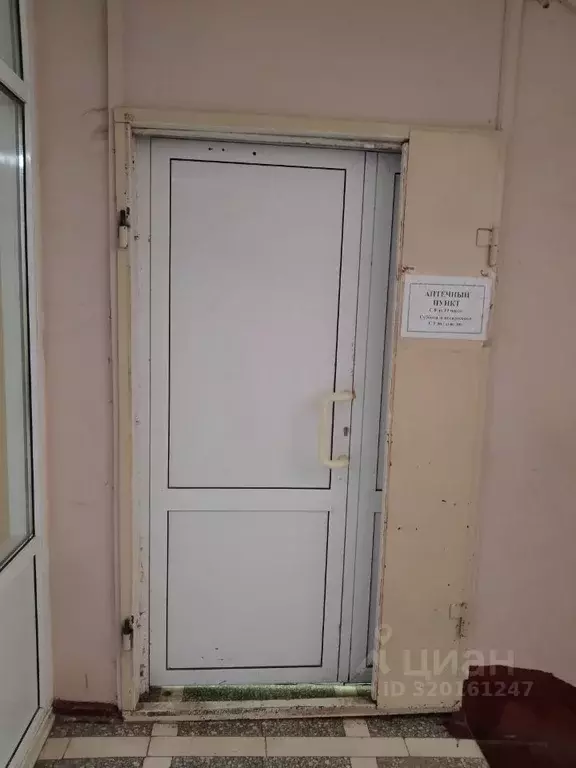 Помещение свободного назначения в Омская область, Омск Городок ... - Фото 1