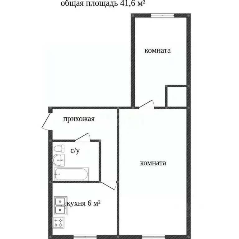 2-к кв. Костромская область, Кострома просп. Мира, 67 (44.0 м) - Фото 1