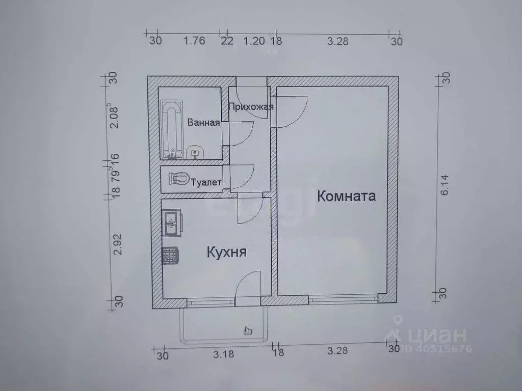 1-к кв. Татарстан, Альметьевск Геофизическая ул., 1 (30.0 м) - Фото 2