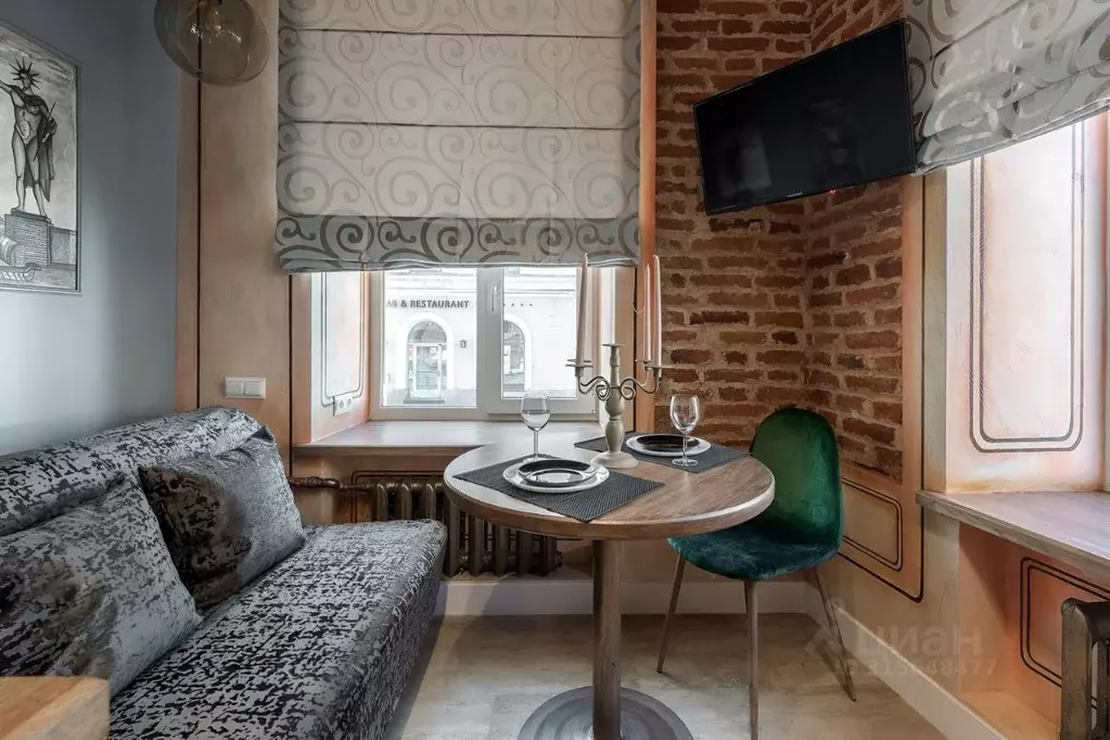 1-к кв. Санкт-Петербург наб. Канала Грибоедова, 62 (23.0 м) - Фото 1