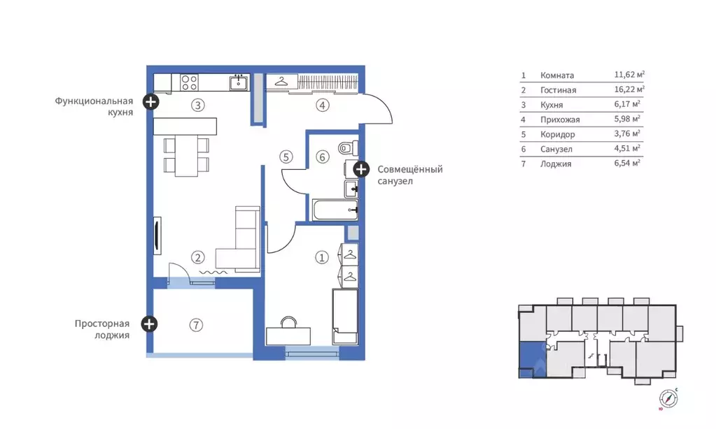 2-к кв. Карелия, Петрозаводск ул. Брестская, 6 (54.8 м) - Фото 1