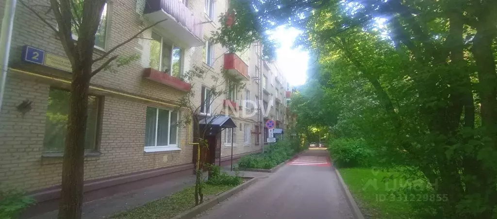 Комната Москва пос. Института Полиомиелита, 2 (18.2 м) - Фото 1