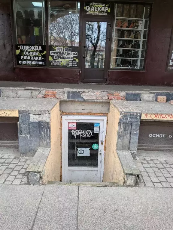 Офис в Санкт-Петербург Садовая ул., 28-30К1 (357 м) - Фото 1