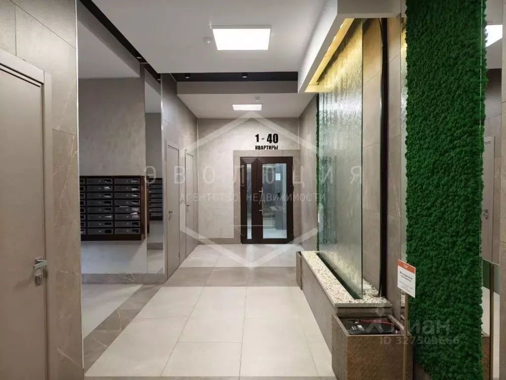 1-к кв. Калининградская область, Калининград ул. Профессора ... - Фото 1