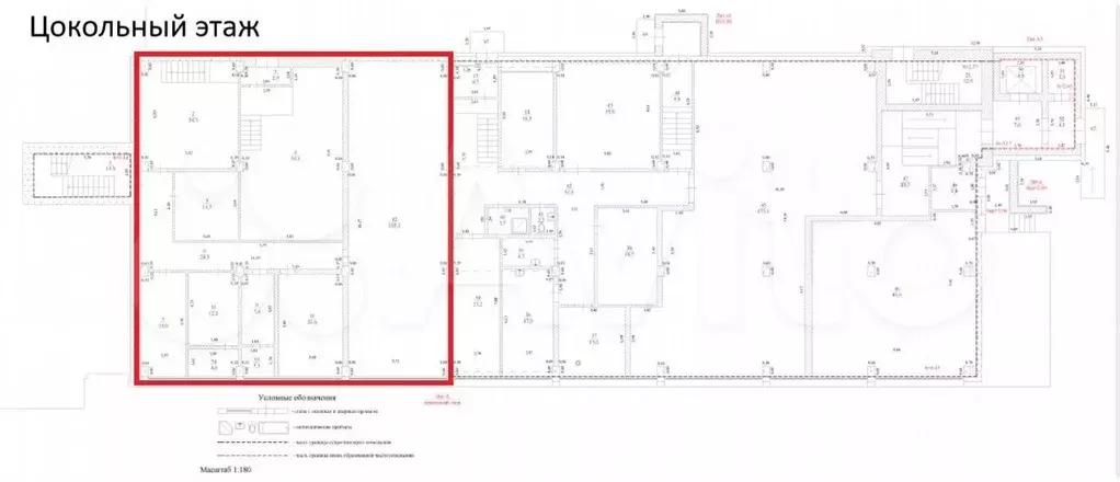 Продам помещение свободного назначения, 1162 м - Фото 1