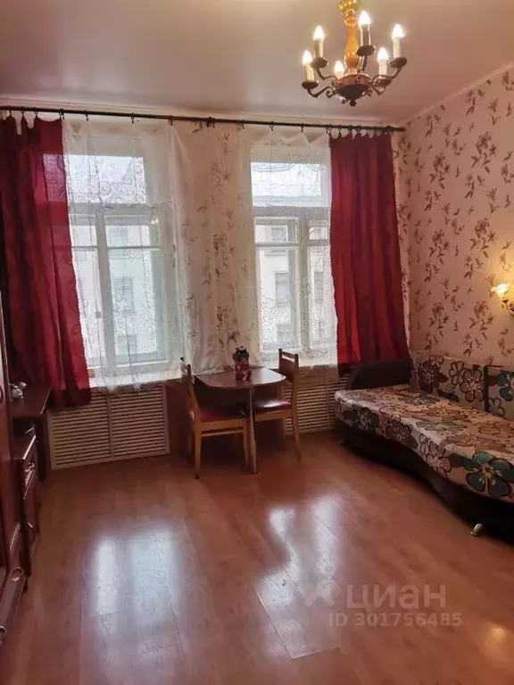 Комната Санкт-Петербург ул. Красного Курсанта, 11/1 (21.0 м) - Фото 1