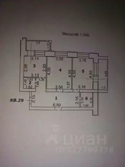 2-к кв. Белгородская область, Губкин ул. Агошкова, 9 (69.3 м) - Фото 1