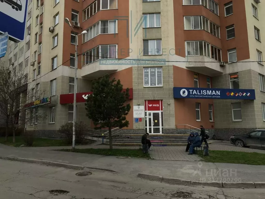 Торговая площадь в Свердловская область, Екатеринбург ул. Кузнецова, ... - Фото 1