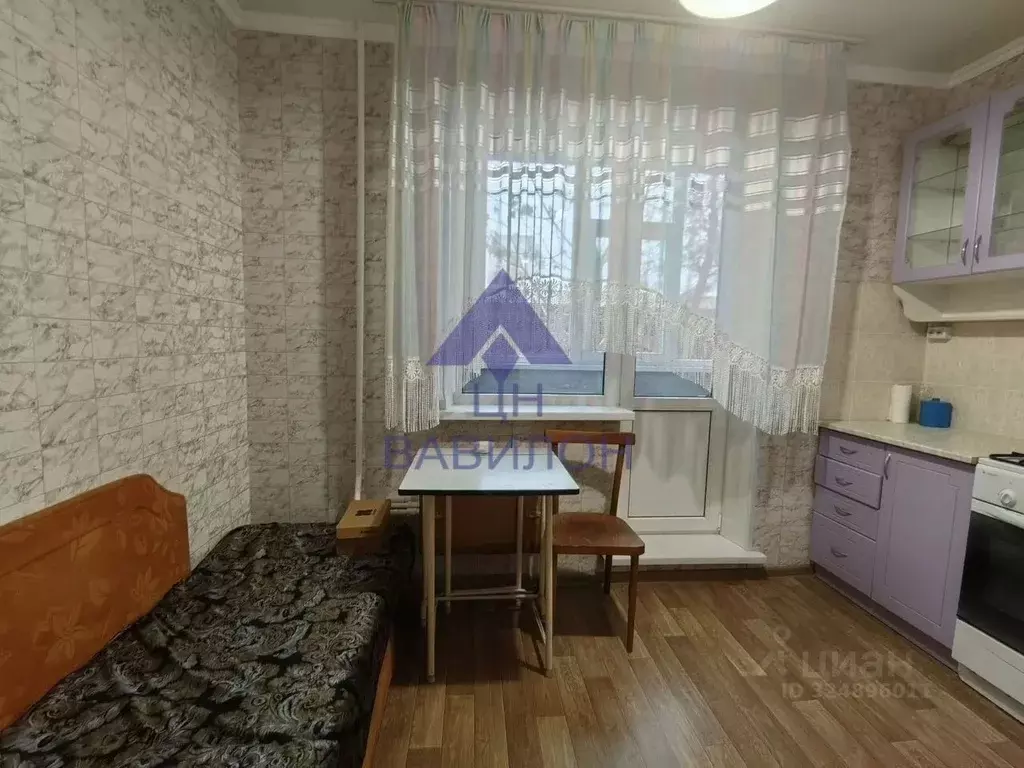 1-к кв. Ростовская область, Волгодонск просп. Строителей (34.0 м) - Фото 1