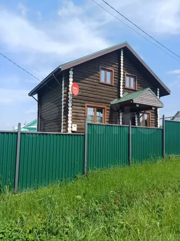 Дом 90,2 м на участке 7,3 сот. - Фото 0