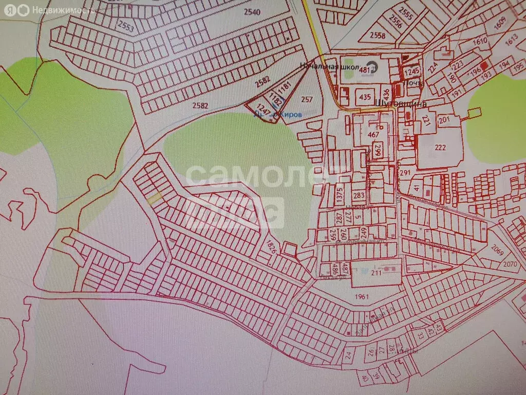 Участок в Кирово-Чепецкий район, Федяковское сельское поселение, ... - Фото 1