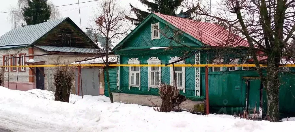 Купить Дом В Мичуринске Свежие Объявления