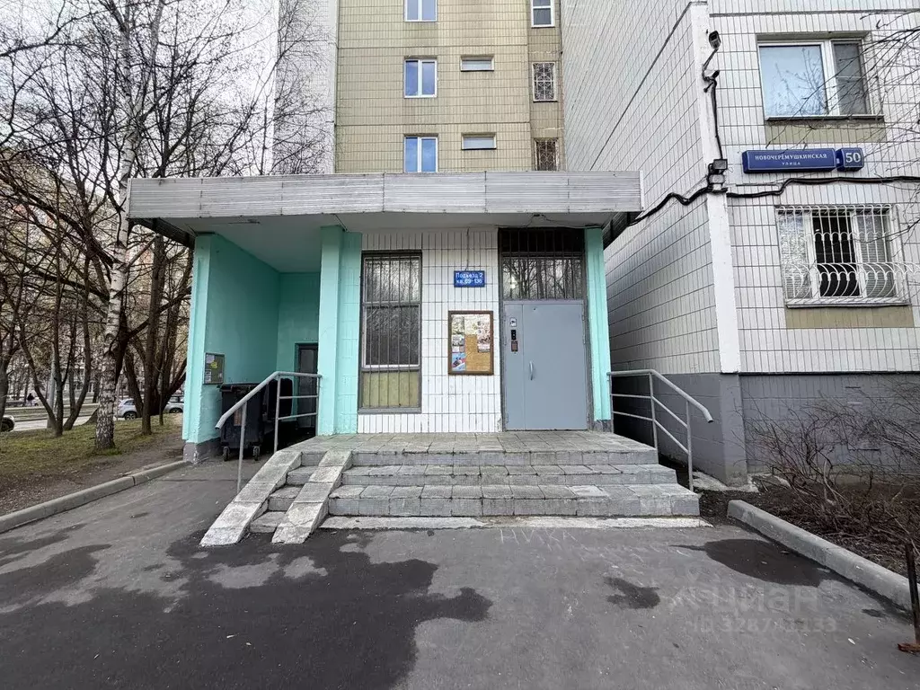 1-к кв. Москва Новочеремушкинская ул., 50 (38.2 м) - Фото 2