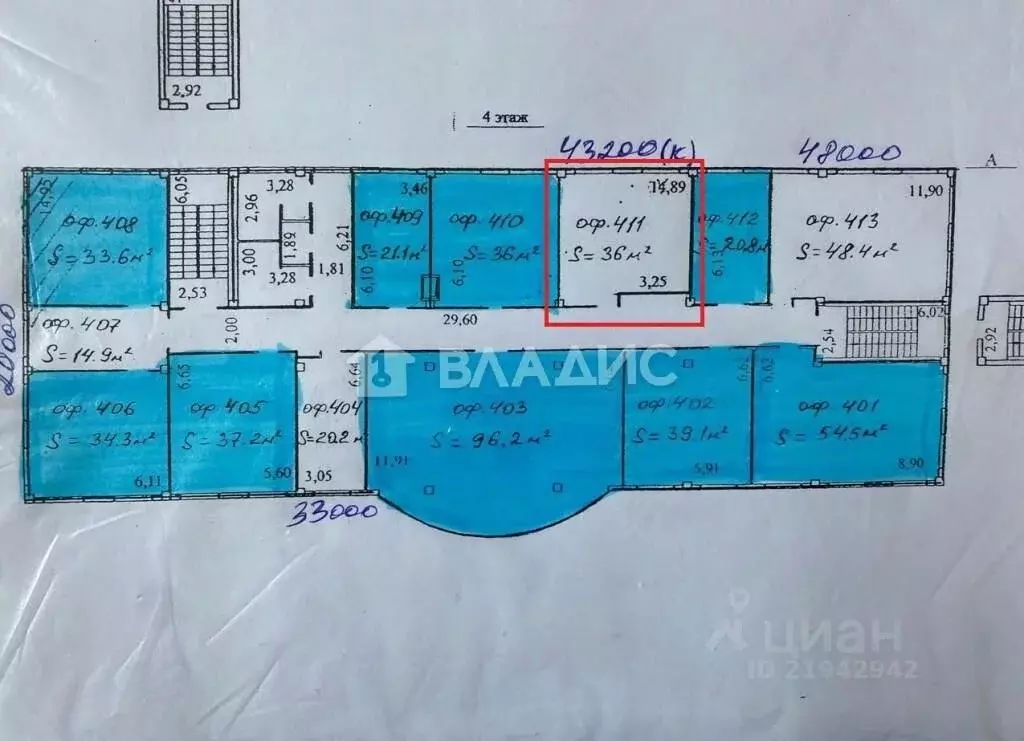 Офис в Новосибирская область, Новосибирск Новая ул., 28 (36 м) - Фото 0