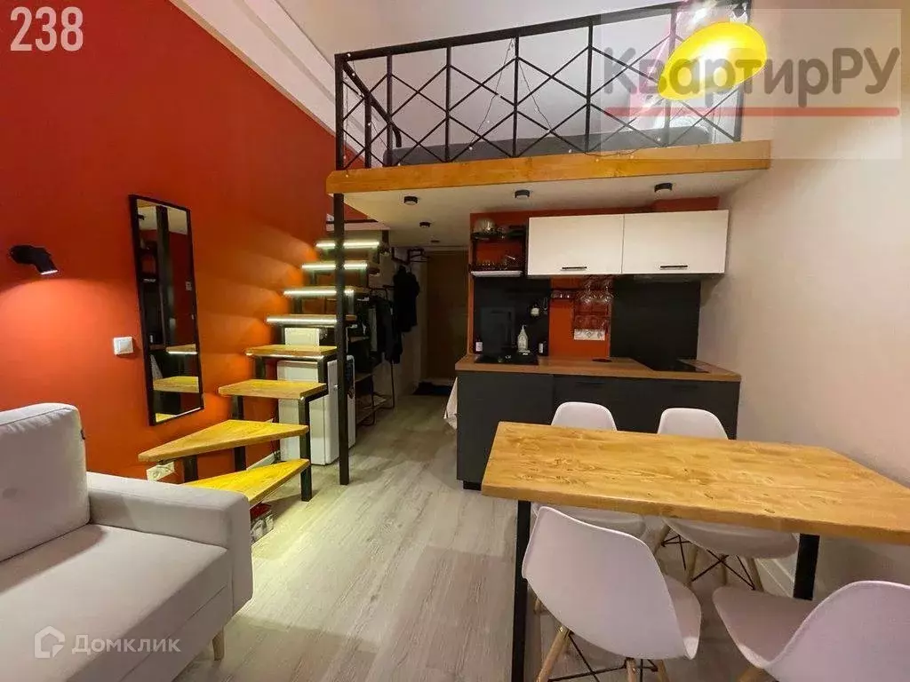 Продаётся квартира-студия, 23 м - Фото 1