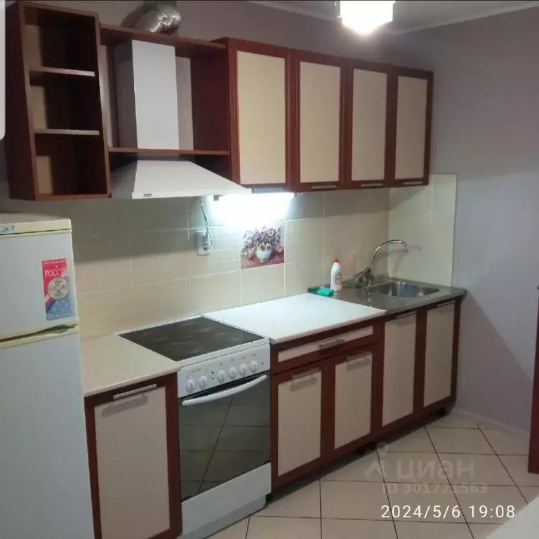 1-к кв. Кировская область, Киров ул. Мостовицкая, 4 (35.0 м) - Фото 1