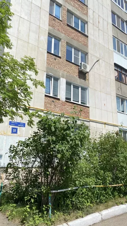 Продаётся 1-к квартира, 34.7 м - Фото 1