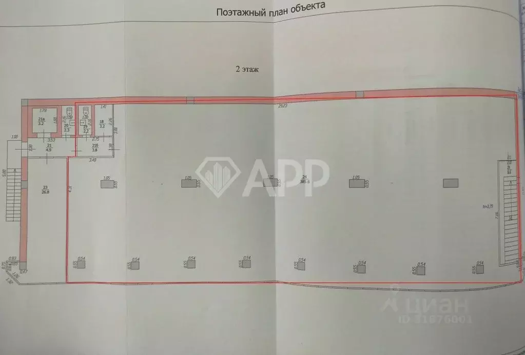 Помещение свободного назначения в Краснодарский край, Крымск ул. Карла ... - Фото 1