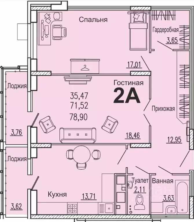 2-к кв. Пензенская область, Пенза ул. Богданова, 34 (78.9 м) - Фото 0