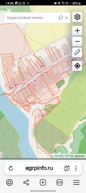 Участок в Рязанская область, Касимовский муниципальный округ, д. ... - Фото 2